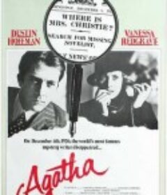 难补情天恨 Agatha            (1979)