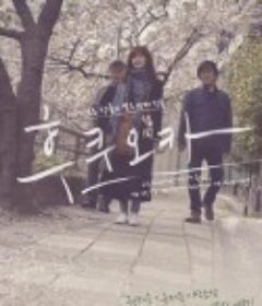 福冈 후쿠오카            (2019)