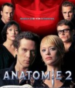 活人破胆2 Anatomie 2            (2003)