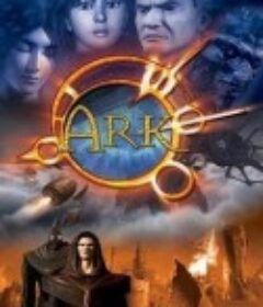 星际劫难 Ark   国语版  (2005)