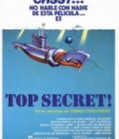 笑破铁幕 Top Secret!            (1984)