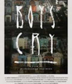 足够的土地 La terra dell'abbastanza            (2018)