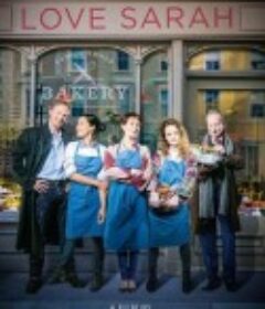 萨拉甜品店 Love Sarah            (2020)