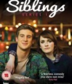 贱精姐弟 第一季 Siblings Season 1            (2014)