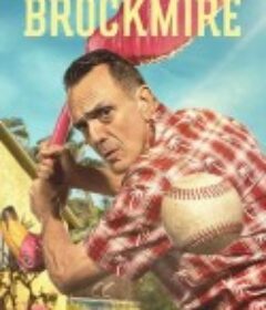 金牌评论员 第三季 Brockmire Season 3            (2019)