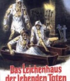 僵尸坟场 Non si deve profanare il sonno dei morti            (1974)