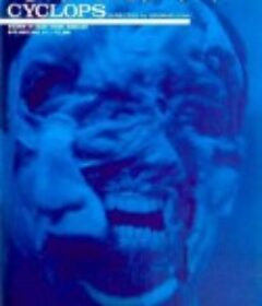 畸型人魔 キクロプス            (1987)