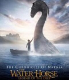 尼斯湖怪：深水传说 The Water Horse            (2007)
