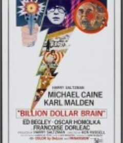 电脑间谍战 Billion Dollar Brain            (1967)