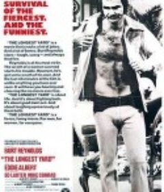 牢狱风云 The Longest Yard            (1974)