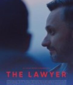 律师 Advokatas            (2020)