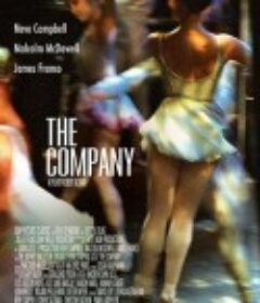 浮生若舞 The Company            (2003)