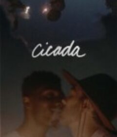 蝉鸣 Cicada            (2020)