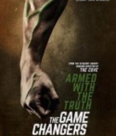 素食者联盟 The Game Changers            (2018)