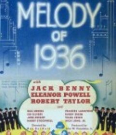 百老汇旋律1936 Broadway Melody of 1936            (1935)
