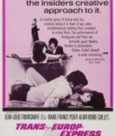 欧洲快车 Trans-Europ-Express            (1967)