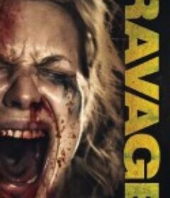 蹂躏  Ravage            (2019)