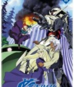 机动战士高达逆A ∀ガンダム            (1999)