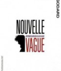 新浪潮 Nouvelle vague            (1990)