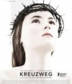 苦路十四站 Kreuzweg            (2014)