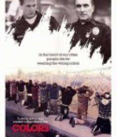 彩色响尾蛇 Colors            (1988)