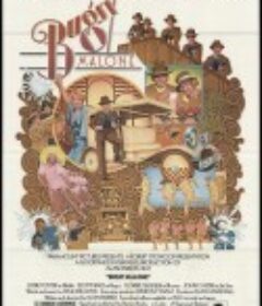 龙蛇小霸王 Bugsy Malone            (1976)