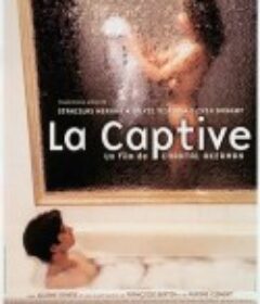 迷惑 La Captive            (2000)