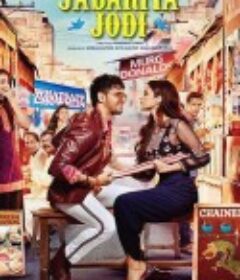 强扭的瓜 Jabariya Jodi            (2019)