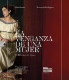 一个女人的复仇 A Vingança de Uma Mulher            (2012)