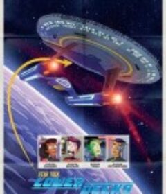 星际迷航：下层舰员 第一季 Star Trek: Lower Decks Season 1            (2020)