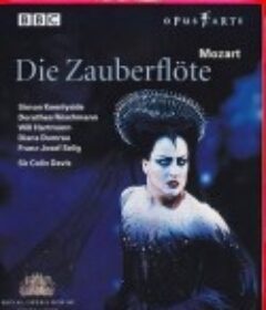 魔笛 The magic flute            (2003)