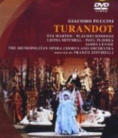 图兰朵 Turandot            (1987)