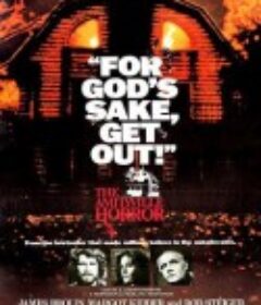 鬼哭神嚎 The Amityville Horror            (1979)