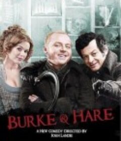 布克和海尔 Burke and Hare            (2010)