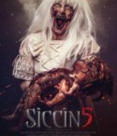 西辛5 Siccin 5            (2018)