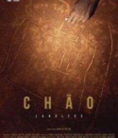 地板 Chão            (2019)