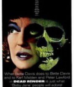 孽扣 Dead Ringer            (1964)