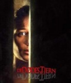 死亡之湖 De dødes tjern            (2019)