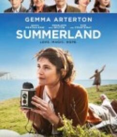 夏日国度 Summerland            (2020)