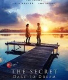 敢梦有爱 The Secret: Dare to Dream            (2020)