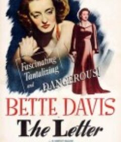 香笺泪 The Letter            (1940)