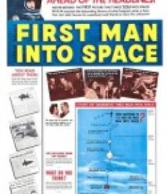 太空第一人 First Man Into Space            (1959)