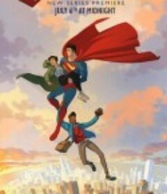 我与超人的冒险 第一季 My Adventures With Superman Season 1            (2023)