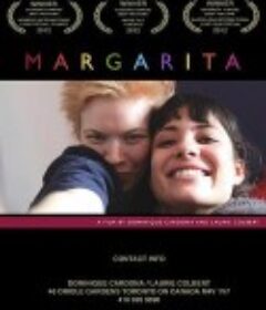 玛格丽塔 Margarita            (2012)