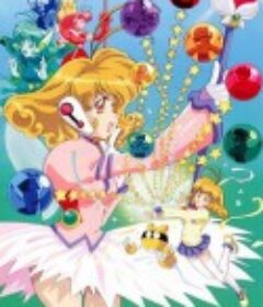 Cyber守护星 コレクター・ユイ            (1999)