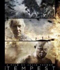 暴风雨 The Tempest            (2010)