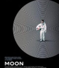 月球 Moon            (2009)