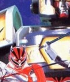 地球勇士矢量人 第一季 지구 용사 벡터맨 1기            (1998)