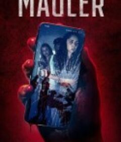 撕裂屋 Mauler            (2025)