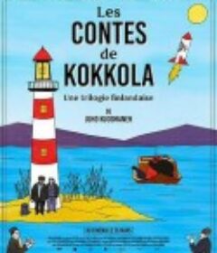 无声三部曲 The Silent Trilogy            (2024)